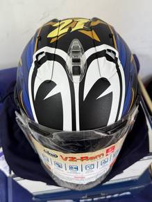 Arai Nakasuga 21