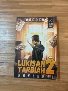 Lukisan Tarbiah 2 by Abeben