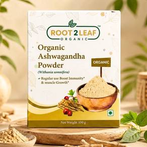 CERTIFIED ORGANIC ASHWAGANDHA (ASVAGANDHA) 100gms
