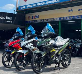 Yamaha 135LC