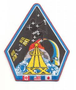 2009 Astronaut Class " The Chumps " Space Patch