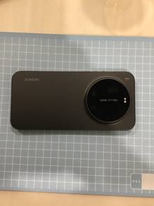 Xiaomi 17 Ultra