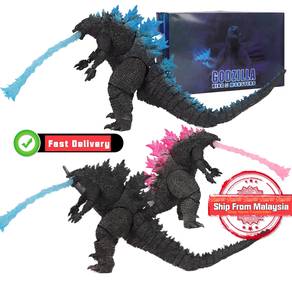 Godzilla King Of The Monsters Nuclear Power Inject