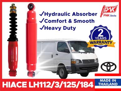 Toyota Hiace Absorber LH112 LH113 LH125 TJM PNK