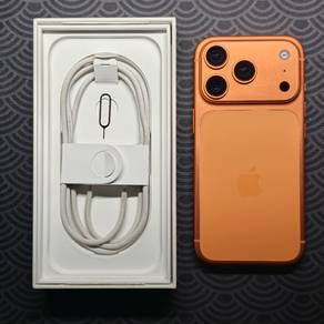 iPhone 17 Pro 256gb