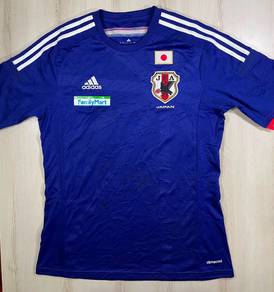 Adidas 2014 Japan FM Edition Home Jersey #BV Used