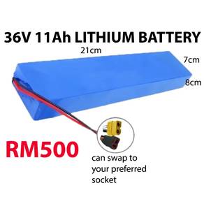 36V LITHIUM BATTERY electric bicycle scooter bike