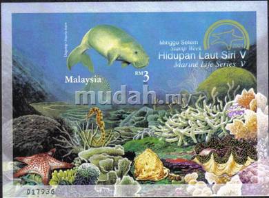 2001 Stamp Week Marine Life Series V Malaysia MS I