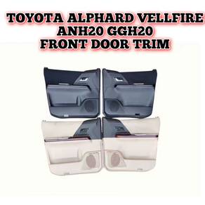 Door Trim /  Pintu Toyota Alphard Vellfire ANH20