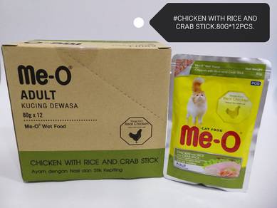 12Packs Me-O Cat Pouch Food 80g Chicken Rice Crab