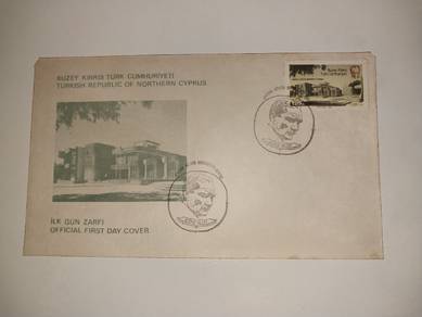 FDCStamp Turkish Cyprus 1984 AtaturkCulturalCentre