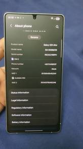 Samsung s25 ultra