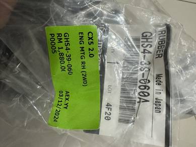 CX5 KE 2015-2017 Engine mounting