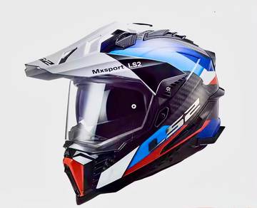 Ls2 MX701 EXPLORER CARBON HELMET