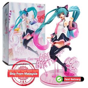 Anime Hatsune Miku Happy Cat Ver. Action Figure 22