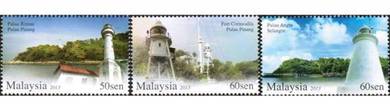 2013 Lighthouse II Lighthouses Stamp Malaysia UM S