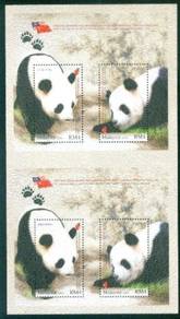 Miniature Sheet Giant Panda Uncut Malaysia 2015
