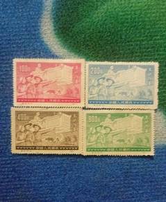 China Stamps 1955 PRC Agrarian Reform S2 Scott