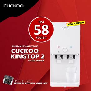 Penapis Air Cuckoo Model Kingtop 2 Crv4b190