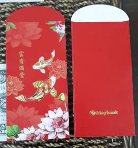 Koleksi Sampul Ang Pow #23 - MAYBANK