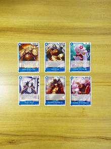 OP07 - Blue Cards - RUC - Jp