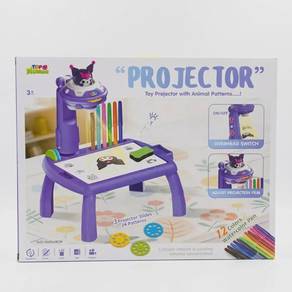 3-in-1 Kids Smart Kuromi Projector Painting Desk &