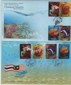 First Day Cover Marine Creatures Malaysia 2015