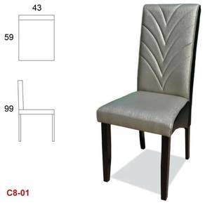 C8 Dining Chair PU Leather Solid Wood Kerusi Makan
