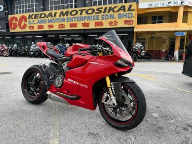 Ducati 1199 Panigale