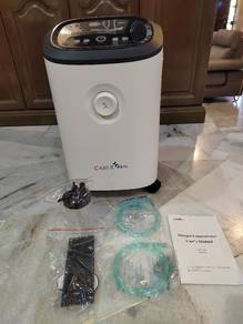 carer oxygen concentrator