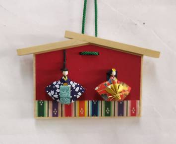 Japanese Hanging Ornament Kit – Emperor and Empres
