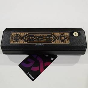 Suzuki Tremolo Harmonica (High Grade)-UNUSED