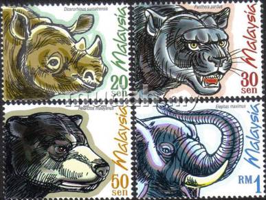 1999 Protected Mammals of Malaysia Stamp UM S