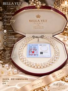Golden South Sea Pearl