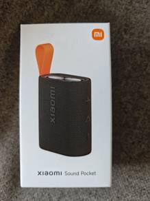 Xiaomi speaker and gift box