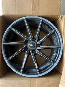 17 rim