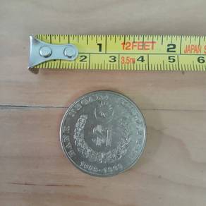 1959 RM1 coin DYMM SPB TUANKU ISMAIL
