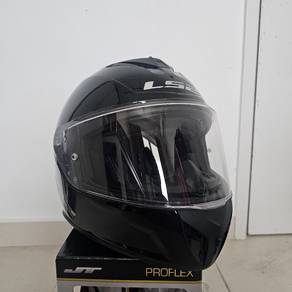 LS2 Rapid III Full Face Helmet