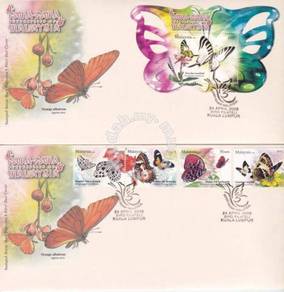 First Day Cover Butterflies Pair Msia 2008 (Ipoh)