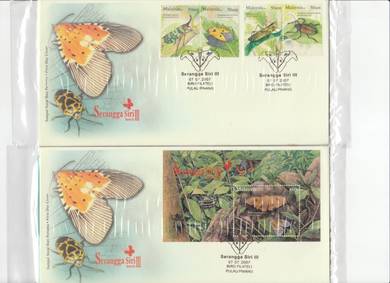 First Day Cover Insect Series 3 Malaysia 2007