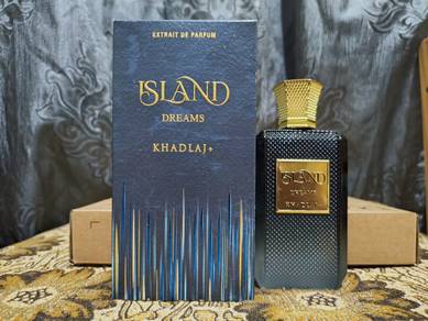 khadlaj island dreams