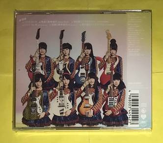 AKB48 6-TRACKS JAPAN Cd