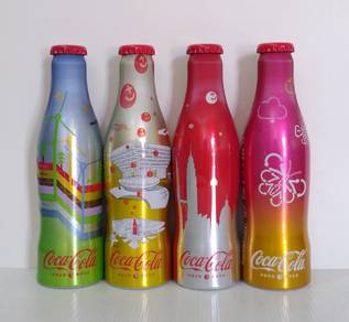 Coke Coca-Cola Shanghai Expo Commemorate Bottles