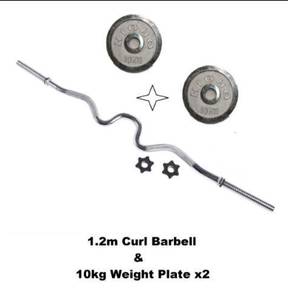 1.2 Meter Curl Barbell with 20kg Plates