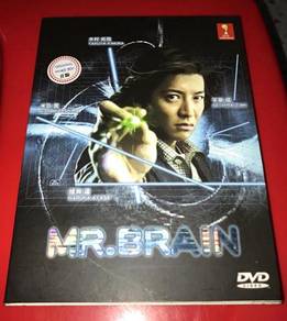 JAPANESE MOVIE DRAMA MR BRAIN DVD Video