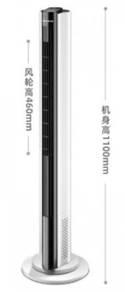 Kipas Berdiri Stand Fan Tower Electric Portable 1