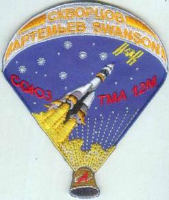 Soyuz TMA-12M Cliff Russia Space Patch