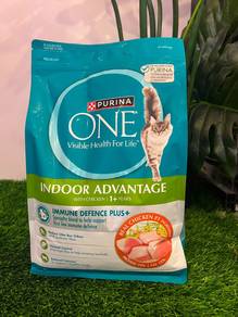PURINA One Indoor Advantage Chicken 2.7KG