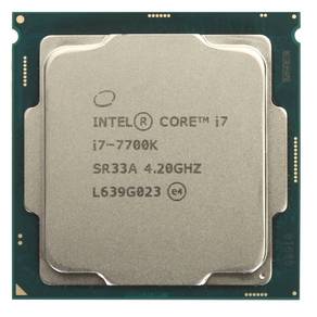 CPU Intel I7 7700K