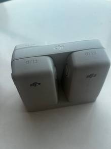 DJI Flip Battery & Charging hub